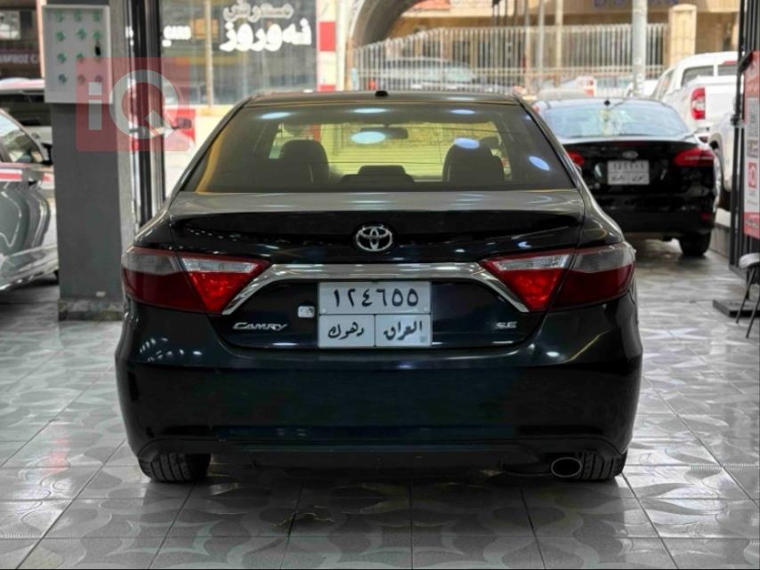 تويوتا كامري